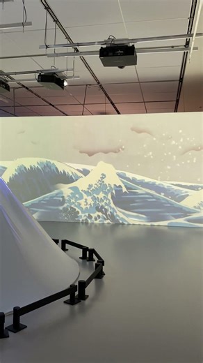 Projection Mapping Ship