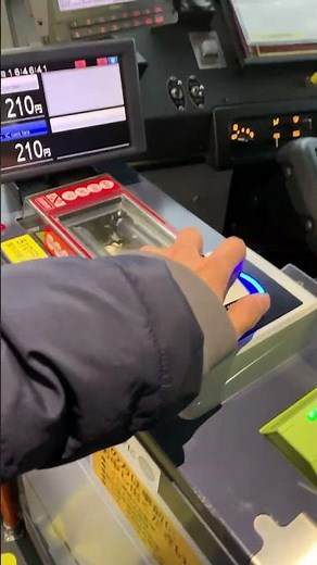 都営バス レシップ製運賃箱 都営まるごときっぷ(PASMO)で乗車