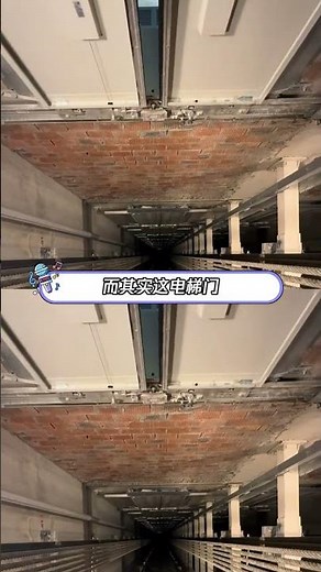 Elevator Safety: Never Lean Against It! 🚡 Stay Safe with These Tips