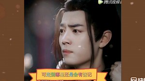 肖战哭戏合集，你觉得哪个画面最打动你