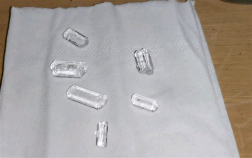 MgSO4 硫酸镁晶体