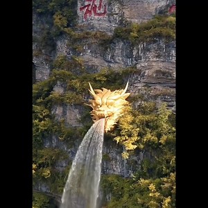 Envie d’en savoir davantage sur la Chine? Suivez le Quotidien du Peuple en ligne dès maintenant ! | Quotidien du Peuple