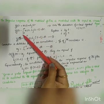 Matched filter‪@fewminuteslearning9815‬