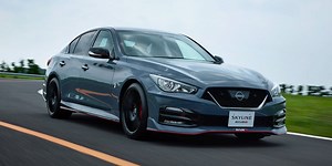 Nissan Unveils 2024 Skyline NISMO