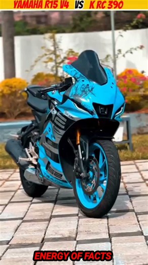 🏍️ Yamaha vs KTM – Which Brand Is Better?🤯#youtubeshorts #trending #tamilshorts #viral #bike