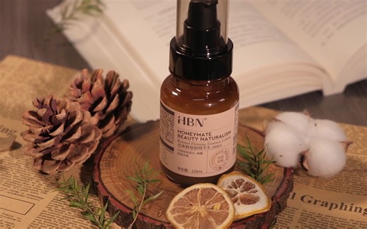 大广赛四川赛区三等奖 | HBN广告片 | 唤醒肌肤本美