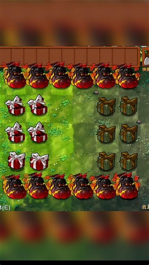 6 Surprise Box Vs 6 Random Zombies #pvzfusion #pvz #memes