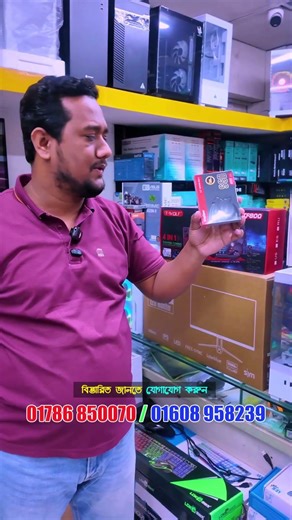 মার্কেট চ্যালেঞ্জ দামে ফুল পিসি বিল্ড🔥#ytshorts #sell #computer #shorts #sell