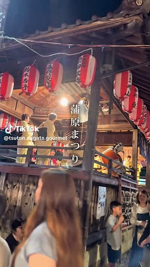 蒲原まつり：新潟の大祭りを楽しもう