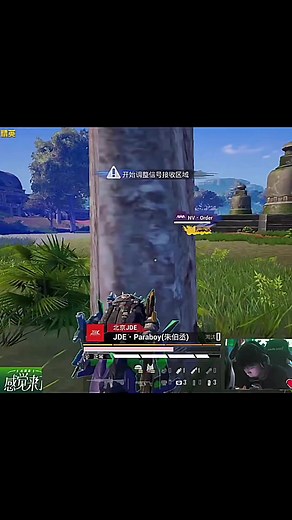 Paraboy vs Order: Intense Battle in PUBG Mobile Tournament Edit