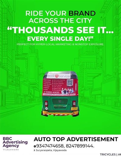DON’T JUST WAIT… LET YOUR BRAND TRAVEL! || BBC Ad Agency
