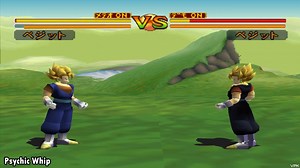 Dragon Ball GT Final Bout - All Characters Ultimate Attack (Playstation 1 games) | Fighting Gamers