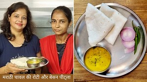 1.4M views · 565 reactions | आज मेरी किचन में कौन खाना बना रहा है Todays lunch recipe #lunch #dinner #indian #food #yum #tasty #rice #roti #india #cooking #recipes #homemade #How #MadhulikaVatsal #foodconnection #chef #weekend #lunchbox #indianfood #cheflife #icancookchallenge | Food Connection | Facebook