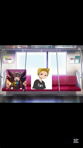 電車で電話すなぁ