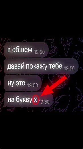 что еще вам показать? #cs2 #кс2 | cars 2 game