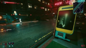Cyberpunk 2077 ultra settings