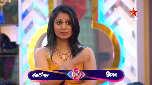 316K views · 5.6K reactions |  Weekend Showdown: Truth Time is Here!  Bigg Boss Telugu 8 contestants are called out for their task blunders—can they handle the heat? Watch all the drama unfold on #BiggBossTelugu8, streaming only on Disney+ Hotstar Telugu and airing on #StarMaa!  | Star Maa | Facebook