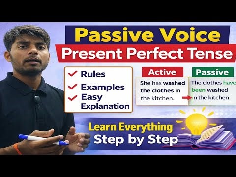 Passive Voice of Present Perfect Tense | Rules, Identification & Examples | Easy Trick