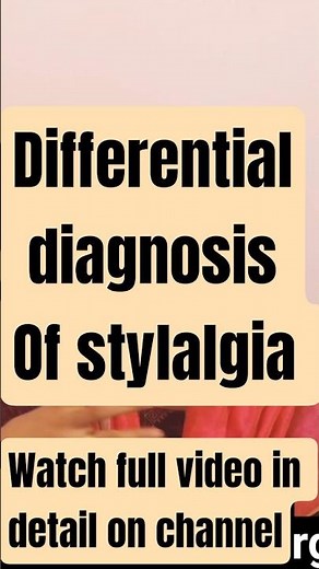 Differential diagnosis of Eagles syndrome #entlectures #drlakshmient #stylalgia
