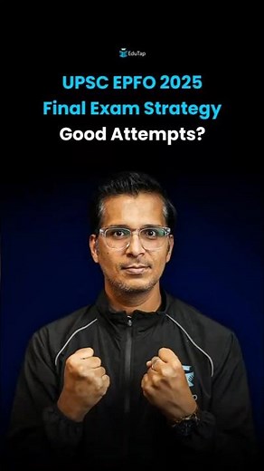 How to Attempt UPSC EPFO 2025 Exam | UPSC EPFO EO AO & APFC Strategy | UPSC EPFO Tips | EduTap