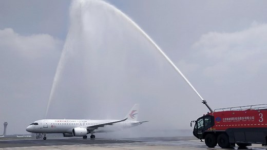 China's C919 aircraft completes inaugural commercial flight