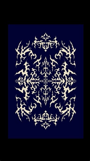 Quadrant Symmetry Pattern#digitaldrawing #metal #logodesign G080