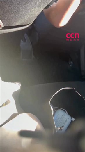 Grab 马来西亚就一名女乘客在柔佛疑遭电召车司机性骚扰的指控公开致歉，表示对事件深感遗憾，并已主动联系事主展开调查及提供支援。 警方指出，目前正协助确认涉事司机身份，但暂未接获相关投报。 📸Facebook/anonymous participant #grab #性骚扰 #乘客 #fyp #viral | 精彩大马 Cincai News