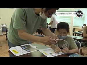 20220811 オリジナル聴診器づくり＆お医者さん体験