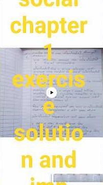 class 12 com social chapter 1 all exercise solution 2082 # neb# imp question