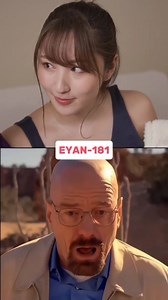 Japanese Codes Official on Instagram: "Code EYAN-181 Check bio 🔗✅"