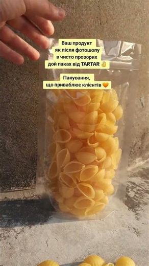 2025-06-09-191751199.mp4