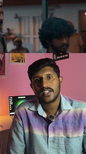 Sirai . best love come thriller movie #movie #lovestory #triller #moviereview