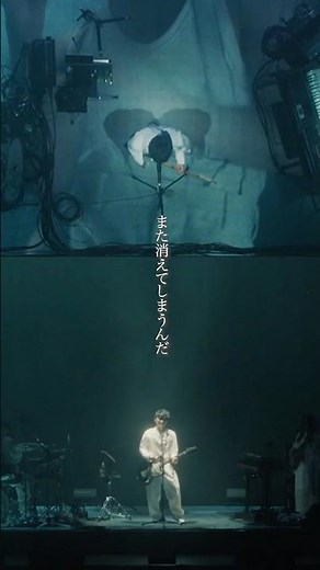 LIVE Blu-ray / DVD 「#SAKANAQUARIUM2025怪獣」明日3/18発売開始！ #サカナクション #sakanaction
