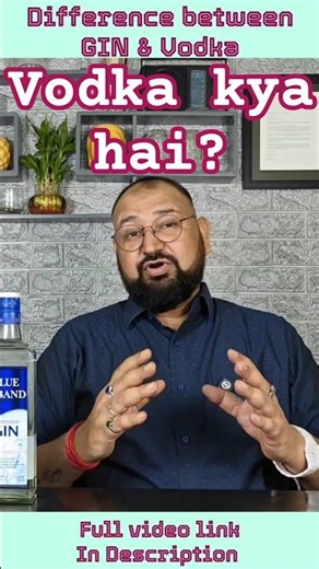 Vodka kya hota hai?? #vodka #alcohol