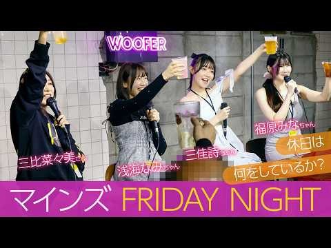 A fresh lineup of new actresses! Nanami Mihi, Mina Fukuhara, Shiori Mikami, and Nami Asami reveal...