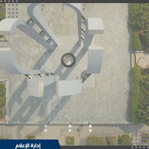 من قلب #جامعة_العاصمة… أبرز أحداث الأسبوع في سطور!" - "تعرف على أنشطة وفعاليات هذا الأسبوع 🎓 | جامعة العاصمة Capital University