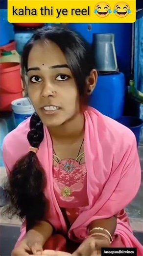 Kaha thi ye reel ab tak🤣🤣#funnycomedy #ytshorts #comedyforever #comedyvidoes #funny #shortsviral