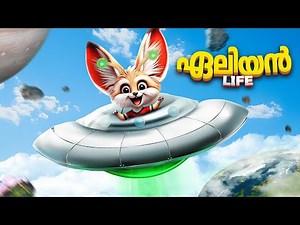 Becoming Alien Made Me Unstoppable..!🥵Destroy All Humans!