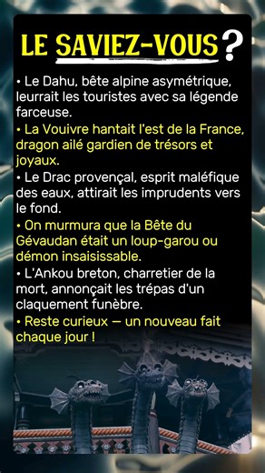 France : les monstres qui vivaient dans nos têtes