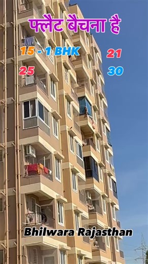 Paras Ram Paldiya on Instagram