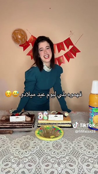 #LIVEIncentiveProgram #GoLIVEGrowFast #PaidPartnership #algerienne🇩🇿 #🥰🥰🥰🥰❤️❤️❤️