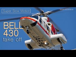 [Slow Motion] Bell 430 taxing and take off