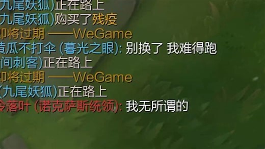 《不想被上单乌鸦折磨的我换线后却把中单剑圣逼疯了》