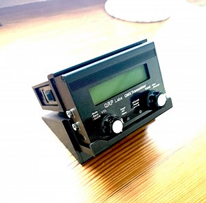 QMX / Talentcell 3000 Combo Carrier Wedge - Integrate the Radio and Battery Together Into a Single Package for Operating-free Shipping! - Etsy