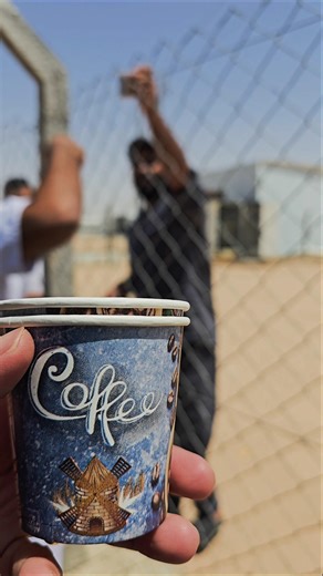 The Art of Tasting the Middle East Coffee: What You Need to Know