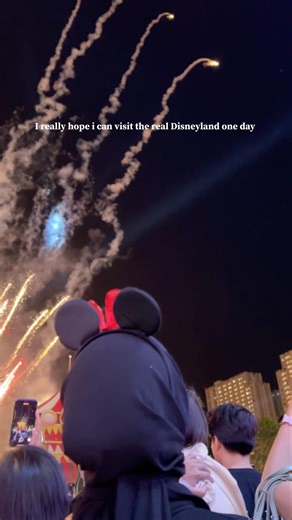 And now it’s not just a dream 🥹✨ #disney #disneyland #fireworks #dream #hope #magic #celebration