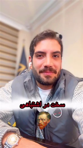 ‎ایمان ترکان | مشاور املاک/منطقه ۱ و ۳/مشارکت در ساخت‎ on Instagram‎: "⁨ ❌هنوزم میخوای طمع کنی؟؟! همکار عزیز ازین پست حمایت کنید دلار و طلا در سال های اخیر حداقل ۵۵برابر شده ولی ملک نهایت ۵ برابر شده و این به این معنیه که بازار ملک در مقایسه با بازار طلا و دلار عقب مونده و رشد و جهش زیادی میتونه داشته باشه👌🏽 طلا و دلار دچار نوسان میشه و جای امنی برای سرمایه گزاری نیست از قدیم گفتن اگه زمین خوردی دستتو بزاری روی زمین دوباره بلند میشید ملک محل زندگی و ارامش شماست و لی طلا فقط برای حفظ ارزش پول ش