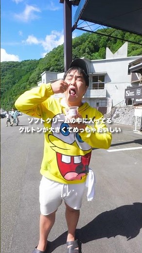 夏の九州旅行おすすめスポット3選