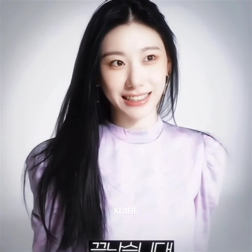 okay please she is so cute #chaeryeong #itzy #shorts #edit #kedfie #itzyedit #kpop #trending #viral