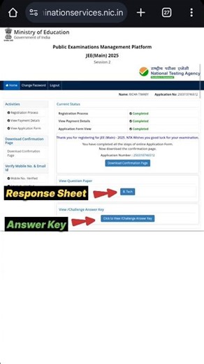 🚨How to Check Answer Key JEE Mains 2026 Session 2❓JEE Mains Answer Key 2026 | Response Sheet✅